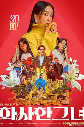 丝袜诱惑av